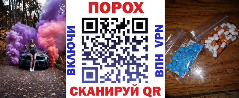Купить где  Лукоянов  Амфетамин Розовый 