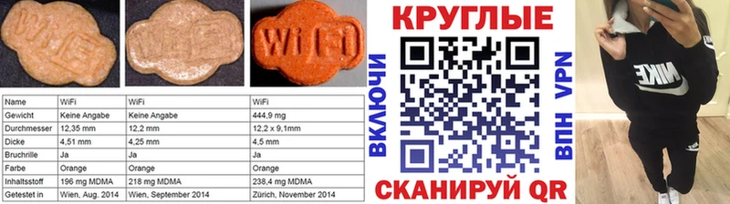 Купить где  Лукоянов  ЭКСТАЗИ VHQ 