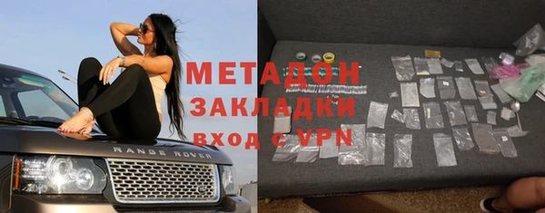хмурый Бородино
