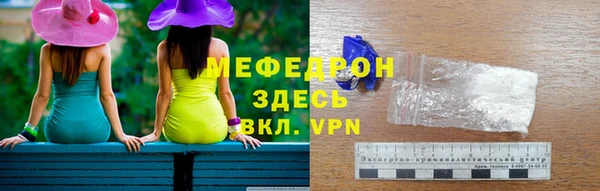гидра Верхнеуральск