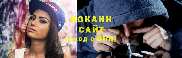 хмурый Бугульма