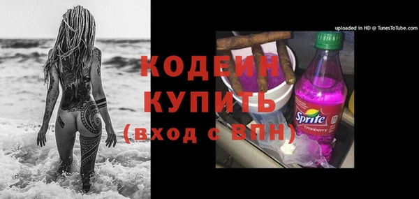 хмурый Бугульма