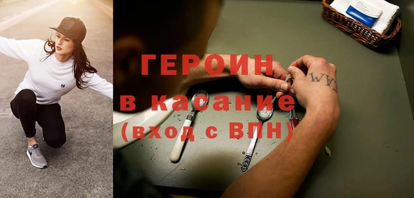хмурый Бугульма