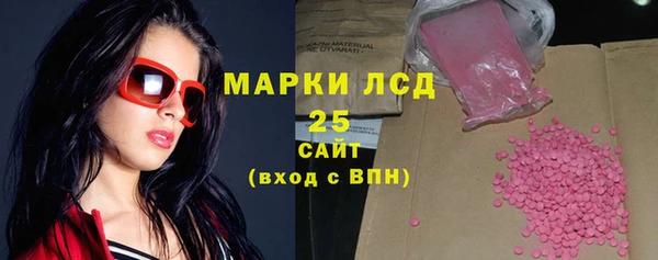 ешки Верея