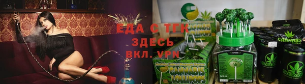гидра Верхнеуральск