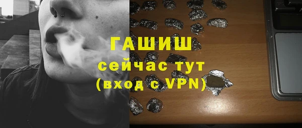 хмурый Бугульма