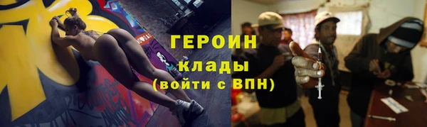 хмурый Бугульма