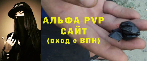 ешки Верея