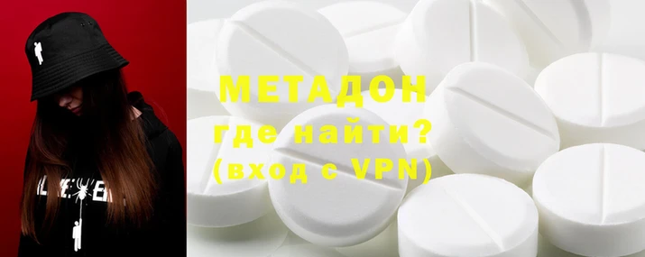 ешки Верея
