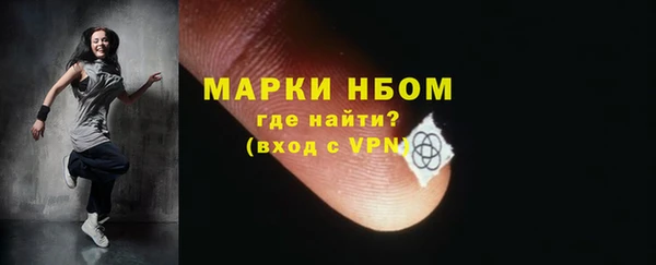 МДПВ Богородицк