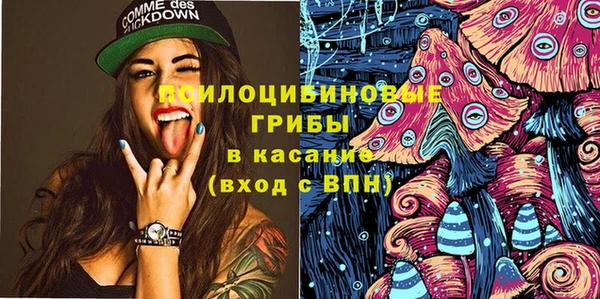 хмурый Бугульма