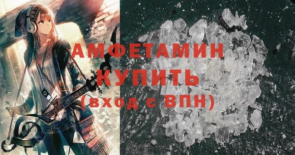 хмурый Бугульма