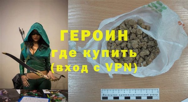 хмурый Бугульма