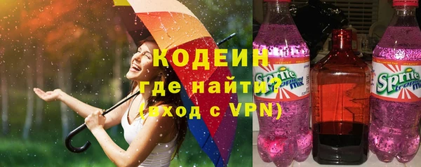 прущая мука Богородск