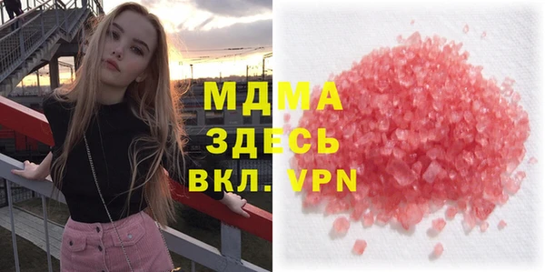 хмурый Бугульма