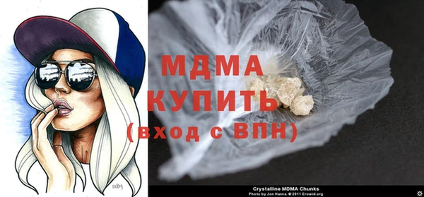 хмурый Бородино