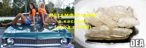 хмурый Бородино