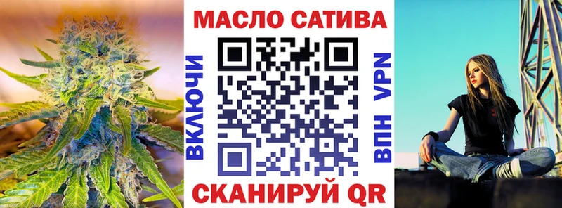 Купить где  Лукоянов  Дистиллят ТГК THC oil 