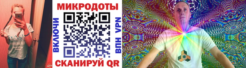 Купить закладки  Лукоянов  Галлюциногенные грибы мицелий 